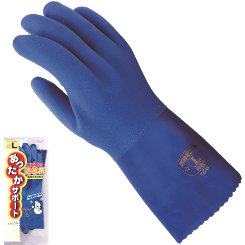 耐油ビニスター防寒用 裏厚手ボア付き TOWA658