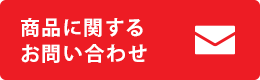 塩活用お料理レシピ