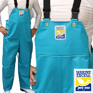 水産合羽 漁師 マリンエクセル 胸付ズボン ターコイズ